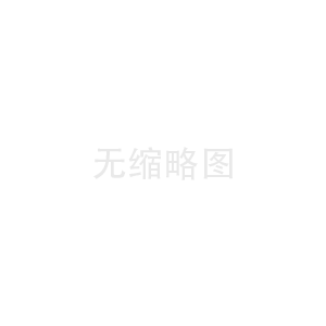 欧米茄手表星座维修点查询